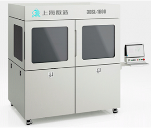大型工業(yè)3D打印機型號和價格推薦&mdash;&mdash;3DSL-1600型