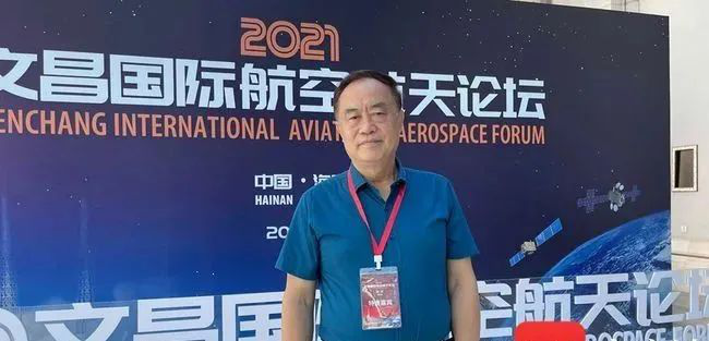 盧秉恒院士:海南做文化創(chuàng)意產(chǎn)品提升文化價值可采用3D打印技術