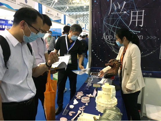 上海數(shù)造亮相中國國際粉末冶金、硬質(zhì)合金與先進(jìn)陶瓷展覽會(huì)