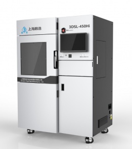 教學3D打印機&mdash;&mdash;光固化3D打印機